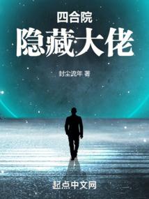 属兔女看到帅哥