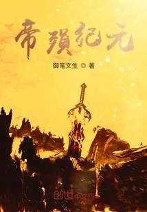 12月份遵化低保涨钱吗