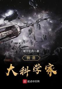 刘裕属猴吗