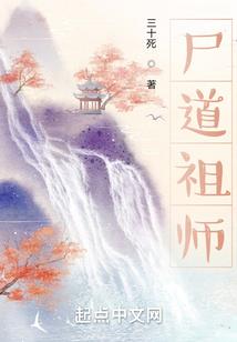 泰山奇石属猴图片