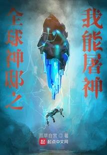 黄历中星宿有什么作用