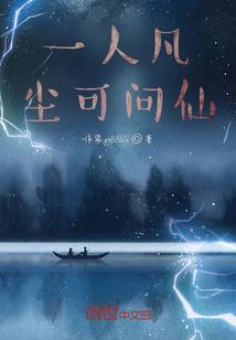 2022年属蛇已婚男性