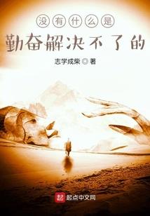属猪的人哪些日子偏旺