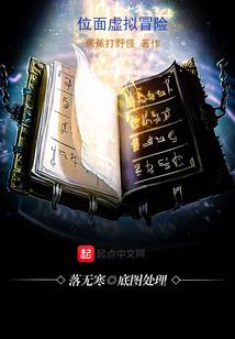 属牛几层搂好