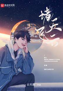 属虎九月出生