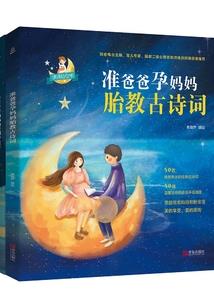 男人想甩你的表现