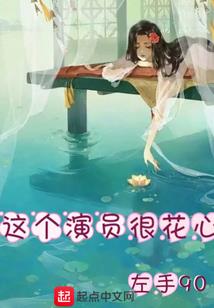 周易大师五行属什么的