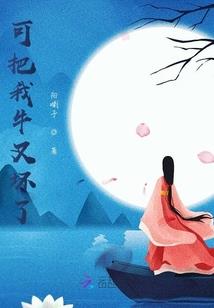 65属鼠什么命