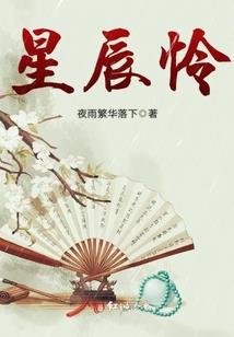 3代男人都属狗