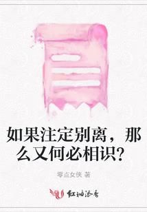 9月份英国天气
