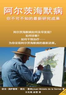 属兔红绳手链男