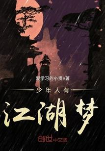 明星属鸡有哪些