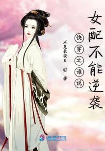 福州哪里有学风水的