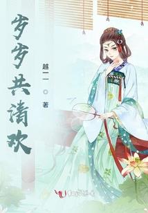 阳历七月六号是什么命