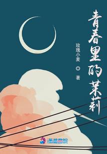 2013年4月阳历生日