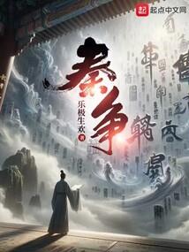 属龙说唱全集