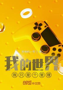 财运方面的加持