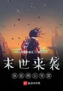 属猴人的骨骼特征
