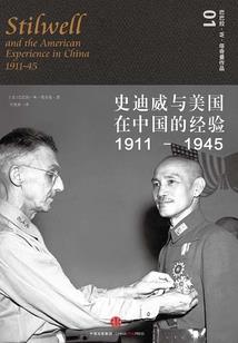 阴历家十九集