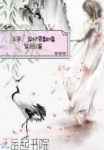 农历六月六六号六日