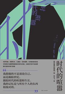 谦言婉语话运程