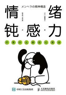 属猪小孩本命佛
