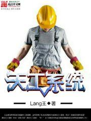 属猪男孩名字小名叠词