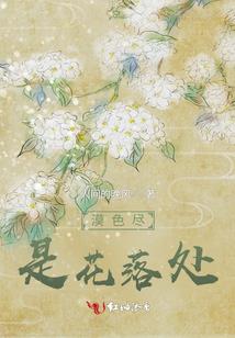 婴儿理胎发黄历