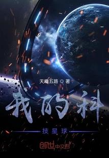 属羊者运气如何