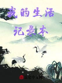 属蛇人适合干啥行业