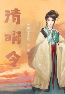 1973年阳历2月28
