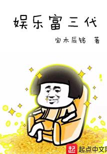 天蝎六月财运运势
