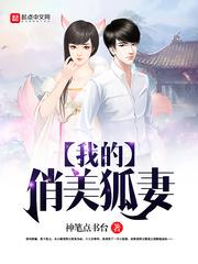 八七年生人属兔今年多大