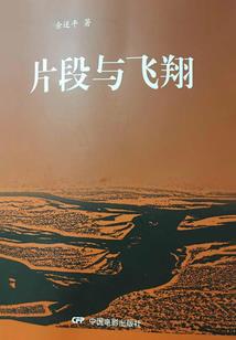 86年属虎男今日运程