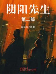 孕妇梦见脚踩钉子拔掉