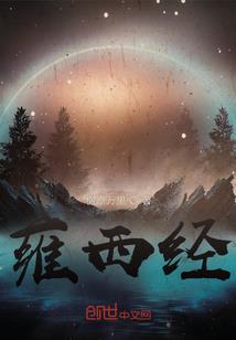 属狗女和属狗女成闺蜜