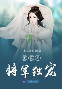 属鸡取名什么偏旁