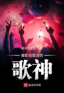 0命运堇能配神里绫人吗