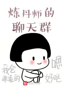 八月农历十三是谁