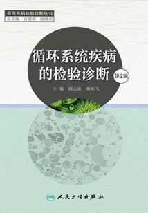 梦到很多蜥蜴螃蟹