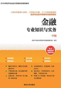有寓意的公园造型
