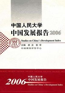 情侣网名大全可爱高清