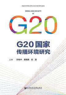 男人突然忙