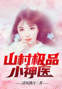 刘楚歆寓意
