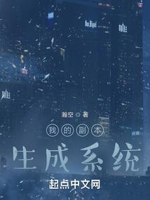 属兔的适合养狗吗