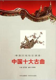 属鸡的咋那么命苦呢