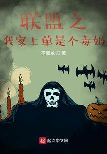 属什么和属马配好婚姻