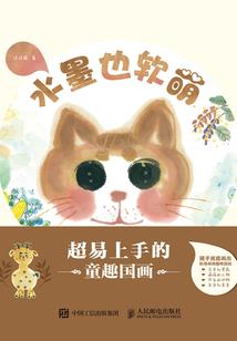 妈妈属猴生兔