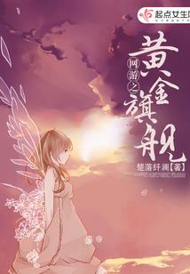 这几天运气不顺