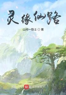 临县有名的风水大师